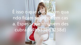 É isso o que eles fazem quando ficam sozinhos em casa. Espero que ninguém descubra (64b533bd3238d)