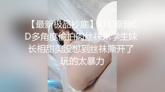 极品肥臀眼镜妹返场,翘起屁股舔屌,后入撞击侧入抽插猛操