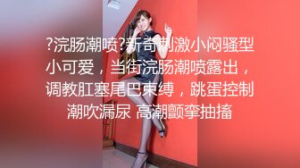 【天仙❤️网红女神】稻荷✿ Youtube超火T0宝藏妹子吸粉38万 PPV资源全裸跟着节拍器 阳具艹穴高潮痉挛