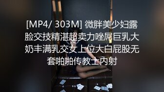 抖Y网红爱可可被实锤包养！ 榜一大哥泄漏 7 分钟完整视频 “都是为了奶粉钱啊”