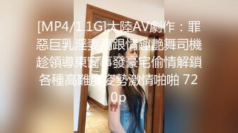 黑丝伪娘 我们现在是什么关系呢 指挥官今天是来涩涩的吗 那就好好享受兼职赛车女郎 操的好猛