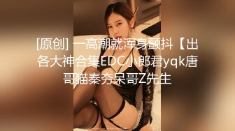 ❤️CB站极品丝袜高跟熟女Rikka_Moore❤️骚气翘臀黑丝包裹，美人熟女白虎美鲍，手指抽插高潮喷水！黑丝蓝丝肉丝白丝看到屌软！24年6月1~15日合集【36V (12)