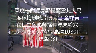 蜜桃影像PME191情欲按摩师的深入服务