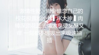 长发小姐姐