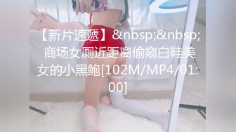 STP33912 【三个嫩妹妹】4P大战名场面，排队翘起屁股吃吊，一线天微毛肥穴，骑乘位打桩机，轮流一个个爆草