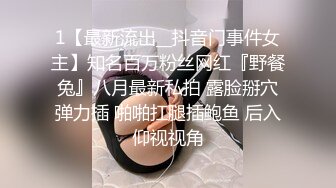 【自整理】偷偷练过柔术的欧美瑜伽婊子，穿着大胆风骚把身体弯曲成各种姿势逼脸同框，诱惑至极！LunaLuuvz 最新流出视频合集【19V】 (38)