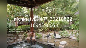 良家女教师穿学生装被20cm训导主任训导！ - 好色™ Tv