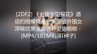 邪恶的房东暗藏摄像头 偷拍熟女租客洗澡