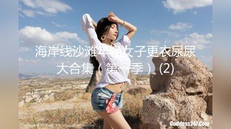 OnlyFans受虐狂【uptownbunny】打屁股电击~扩张滴蜡~深喉足交群p~女女~露出【247V】  (97)