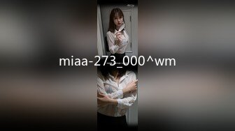 [MP4/ 783M]&nbsp;&nbsp;小妖精--灵儿泰国曼谷，大奶萝莉：你听不懂，笑什么，哈哈哈。清纯小妹