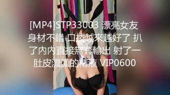 新人 金小依 性感白色学生装搭配性感魅惑黑丝 柔美的身姿妖艳动人[90P/130M]