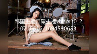 ★☆全网推荐☆★11月最新强推，网美推车OnlyFans极品女M母狗变态人妻ann私拍，NTR老公3P双飞多人淫乱主打一个刺激 (3)