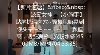 [MP4]9月最新流出人气很高的网红八字巨乳嫩妹伊娃清纯牛仔连衣裙公园散步露出找个人少的地方啪啪野战