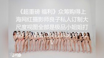 骚味十足的后妈趁着老公出差和零零后帅儿子激情这逼逼保养得不错还粉嫩的宛如少女逼