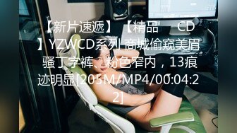 网红萝莉Ria kurumi 一根棒棒不够吃当然要两根一起吃