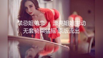 鱼子酱 婀娜动人身段极致妩媚 迷人的丽质 曼妙苗条身姿明艳动人[80P/703M]