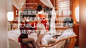 淫妻 舒服 操死她 抱着老婆 舔他们的结合部位 老婆被一次一次的撞击 枪枪到底 奶大鲍鱼肥