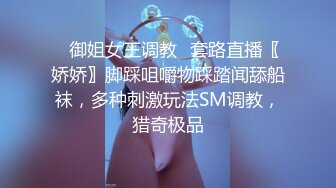 忽悠女顾客做特殊服务，让小哥玩起了双飞，黑丝露脸口交