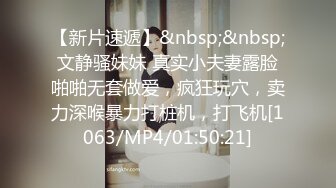 [MP4/227MB]2022.7.8酒店偷拍年轻情侣开房，先吃奶头，女的受不了开始啪啪，男的时间有点短