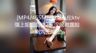 用成人的方式打开抖音 各种抖音风抖奶热舞合集[2100V] (1094)