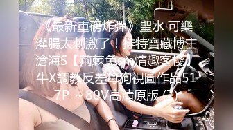 [MP4]STP26206 黑丝熟女--姐妹花??：我今天不舒服，不让你干，你个死男人我在边上你没看见吗，电话来了还有茶咱们微信谈，干了姐姐个淫荡婊子！ VIP0600