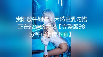 【新片速遞】 ❤️奶昔名模辣辣❤️：我要把这边阴毛拔秃，啊啊好疼，170、体重八十来斤，耐看型的少妇，大秀甩奶，看逼逼！[1.64G/MP4/03:01:39]