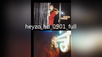 heyzo_hd_0901_full