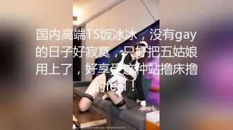 [MP4/ 932M] 漂亮大奶美女 硬了受不了操一下 一就硬一操就软我的逼是不是有毒啊 肾嘘