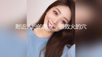 牛仔长裙薄丝美女