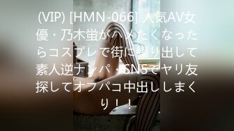 HEYZO 2992 あふれ出るミルクに大興奮してミルクをドピュっと出しちゃいました！ – 辻雅子