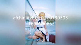 afchinatvBJ亚细亚_20210302到这来编号324DE8BE