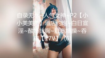 afchinatvBJ奥琳_20190705BetweenUs编号773BDCFB