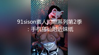 [MP4]星空传媒-出租女友2 将计就计套路父亲 乱伦内射 清纯佳丽韩小野