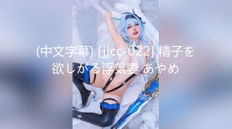 【新片速遞】&nbsp;&nbsp;✨【最新OF订阅】绝世容颜韩国TS美妖「Lee Lee」「Lin」 搔首弄姿的小妖被金主爸爸调教[625MB/MP4/14:10]