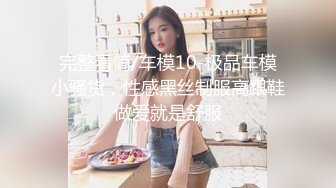 TWTP 小吃店女厕全景偷拍多位漂亮的美少妇嘘嘘 临场感十足