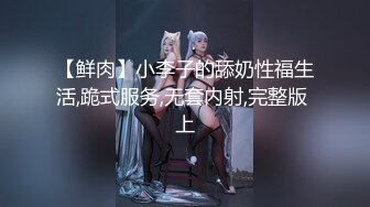 ★☆稀缺美女★☆自购 ▶抖音◀ 最新正能量_颜值主播各显神通闪现 擦边 热舞 大尺度露点[200V_1.6G]