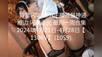 [MP4/ 3.43G] 爆贴嫩妹女神可欣十个眼镜九个骚 激操3P叠罗汉被干出尿 极品粉穴都被干肿了 太顶了