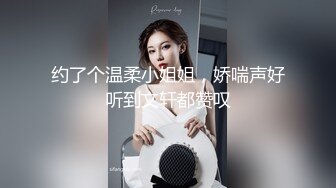 【自整理】口活无敌的女主播，能吸干男人的精液，沾满粘液的大屁股，能吃屌男人的大肉棒！【81V】 (27)