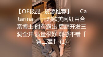 厕拍美女大学生已被开发的粉逼跟到公交车站拍脸