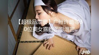 长春美女看过来，后入情趣白丝少妇