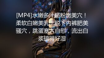 极品瑜伽老师趁着老公不在家主动勾引我操她 说喜欢穿着衣服趴在地上被鸡巴后入 火辣身材不要太舒服