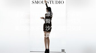 后入-合集-Ktv-喷水-后入-整版-探花-女仆-富二代