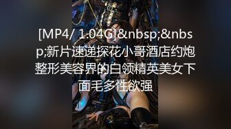 [MP4/1.0G]雲盤洩漏陝西漂亮少婦愛吃肉棒日常激烈啪啪無套內射美鮑／同居許久的騷貨性慾超強粗屌速插白漿氾濫等 720p