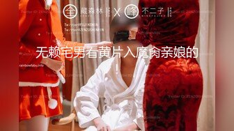 三部曲二-女友-对话-后入-维族-坦克-车震-良家