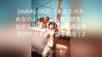 [MP4/ 794M]&nbsp;&nbsp;超高颜值极品粉嫩美穴小姐姐，特写美足自摸，难得和炮友双人秀 ，翘起屁股特写磨蹭肥穴