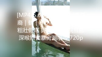 《震撼泄密》群狼求档Onlyfans百万粉丝可盐可甜撸铁健身教练Yummy露脸私拍第二弹啪啪紫薇非常反差