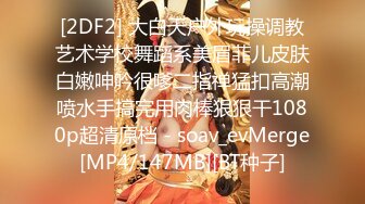 【OnlyFans】台湾骚妻阿姐，韵味骚货美人妻，性爱日常反差VIP订阅，日常性爱，自慰露出裸体艺术写真 46