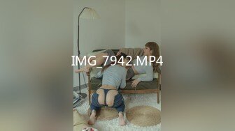 [MP4/ 2.46G] 很听话颜值美女！收费房炮友操逼！跪在沙发求操，后入抽插多毛嫩穴，特写视角舔逼