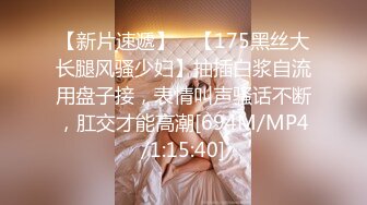 [MP4/ 2.28G] 疯狂爆叉输出淫战撸点极高1V2俩美女年轻漂亮还大方鸡巴太大吃不完被操也是欲仙欲死