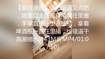 《极品女神❤️反差泄密》万狼求购Onlyfans可盐可甜清纯萝莉系美少女lewd私拍第二季，啪啪多水蜜穴SM调教纯纯人形小母狗